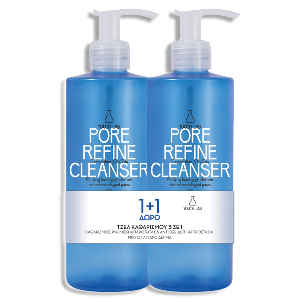 Pore Refine Cleanser 300ml 1+1 as GIFT- Combination / Oily Skin
