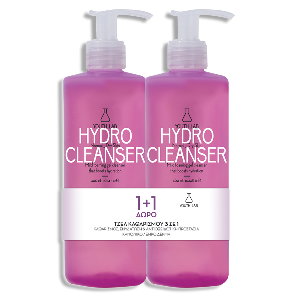 Hydro Cleanser 300ml 1+1 as a GIFT- Normal / Dry Skin